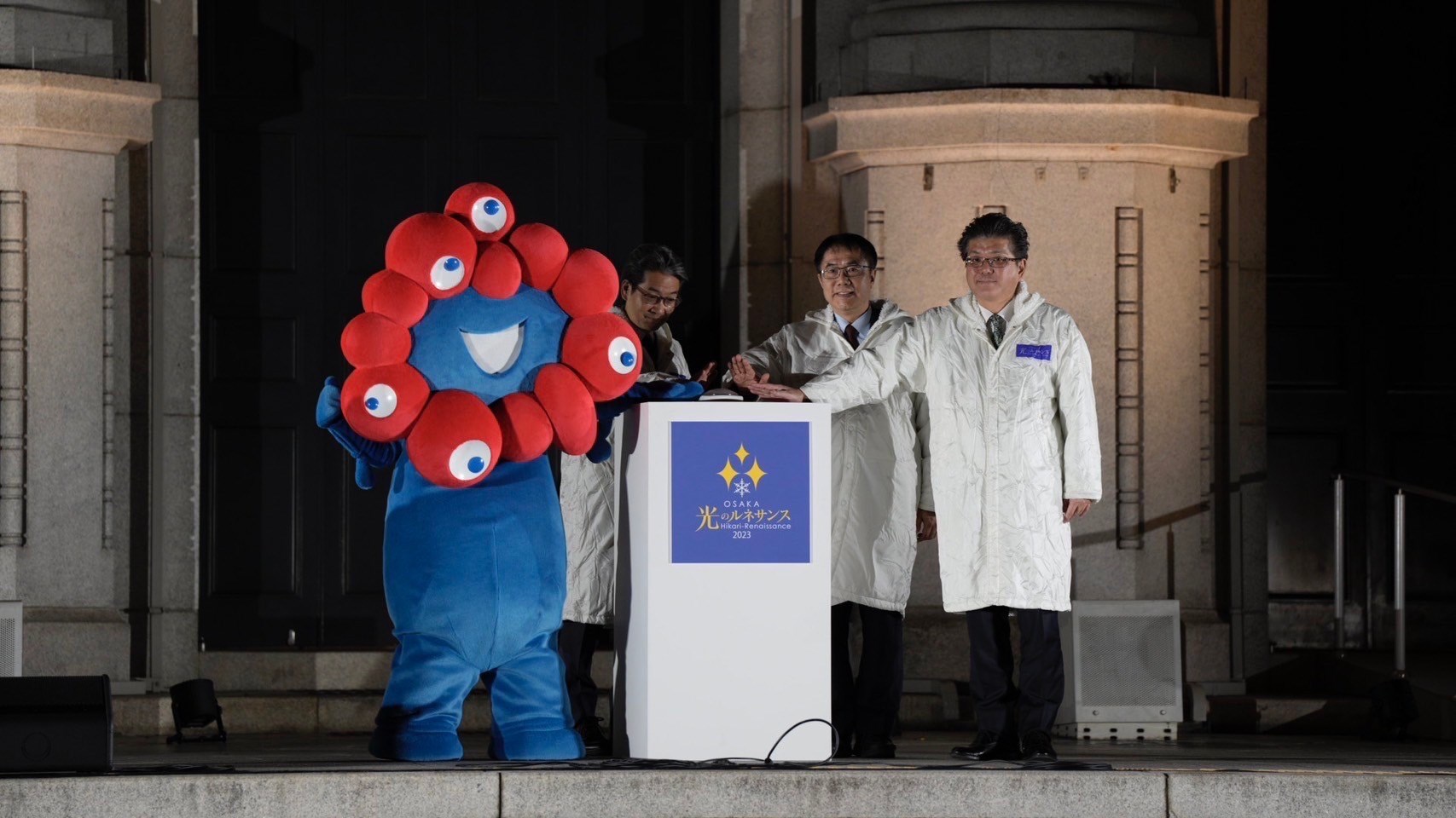 第5回 大阪・光の饗宴 台湾台南市長も点灯式に出席