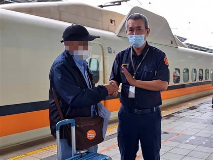 日本人男性  台湾旅行中に財布紛失  警察官が自腹で高鉄乗車券購入  帰国手助け