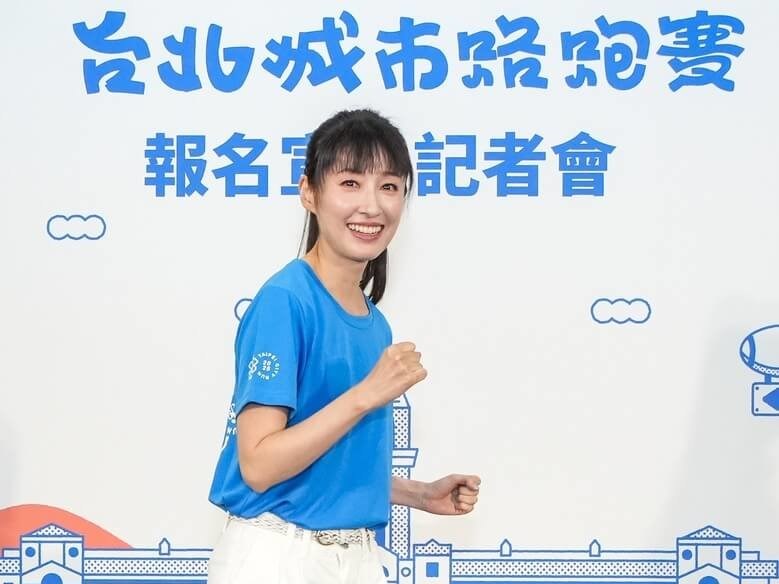 台北シティーラン、9月に開催  俳優の田中千絵さんがPR大使に／台湾