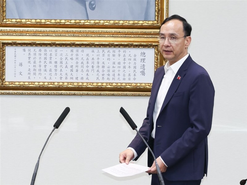 リコール不成立  朱国民党主席「台湾人民の大勝利だ」／台湾