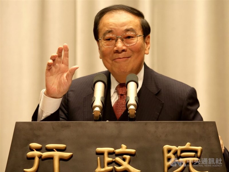 ポスト民主化期の台湾政治: 陳水扁政権の8年 (研究双書 582) 若林