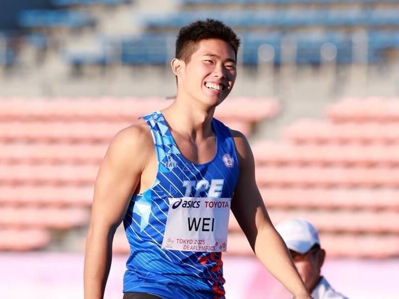 <b>東京</b>デフリンピック 男子十種競技の危宇澤が銀 台湾勢メダル1号
