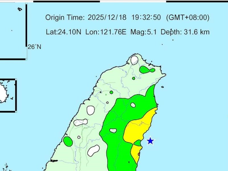 18日夜に東部海域でM5.1　3日以内はM4.5～5の地震に要注意＝気象署／台湾