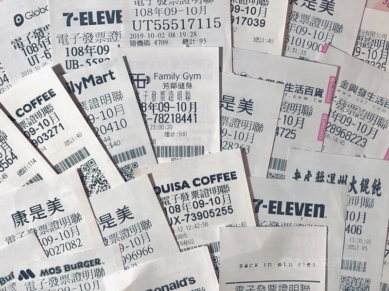 「レシートくじ」昨年11、12月分の当選番号発表　最高賞は約5千万円／台湾