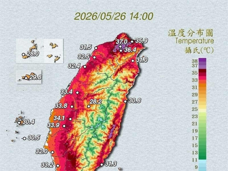台南市北寮で39.5度観測　 きょうの全国最高気温／台湾