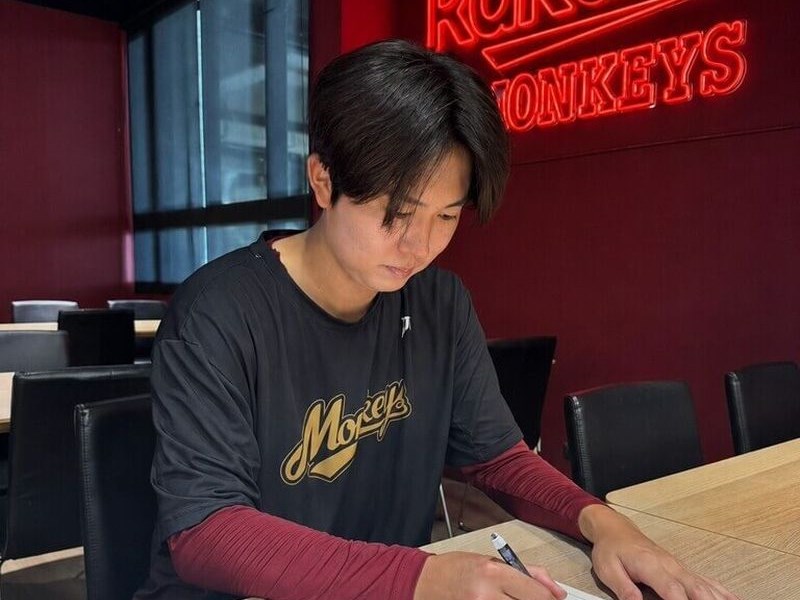 台湾プロ・楽天モンキーズ、元DeNAの京山将弥と契約　2軍先発に起用へ