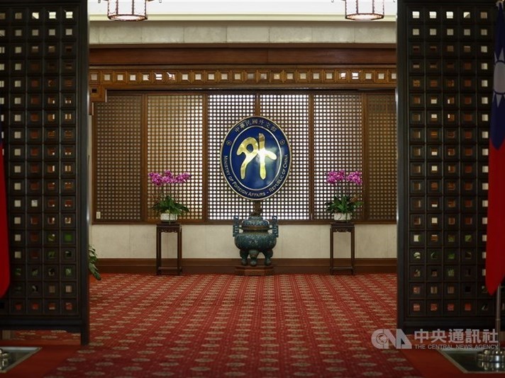 外交部、中国の政治的圧力を厳正に非難　長崎式典での座席配置に「遺憾」／台湾