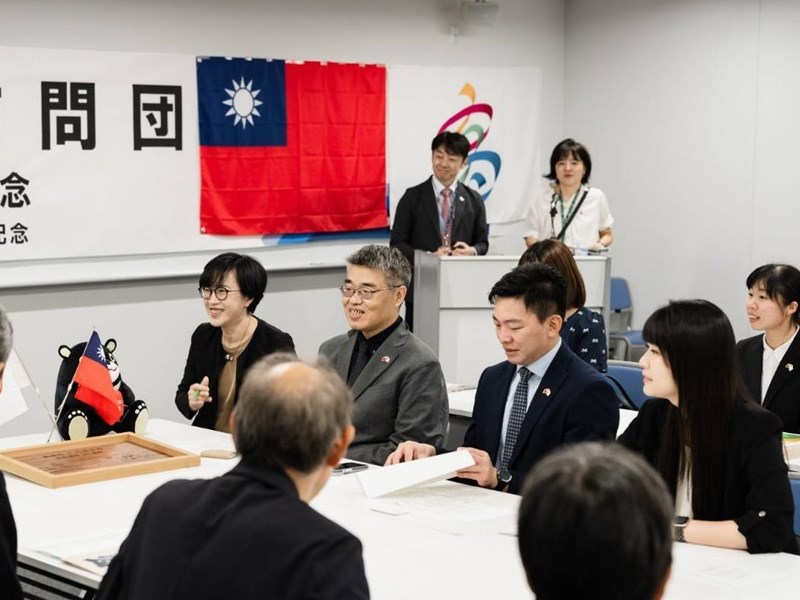 高雄市と東京都八王子市、観光施設の相互優遇実施　友好交流協定、今年で20周年／台湾
