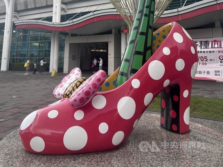草間弥生さんのパブリックアート、台湾各地に　訃報知り訪れる人も