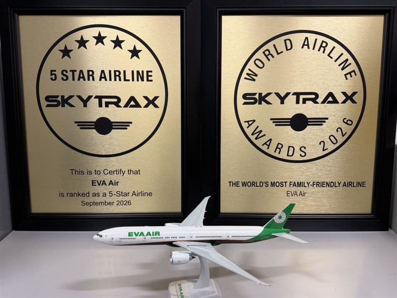台湾のエバー航空とスターラックス航空、英格付けで最高評価「5スター」獲得