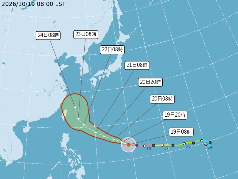 台風30号、台湾への影響は23～24日が最大に　東部に上陸の可能性も