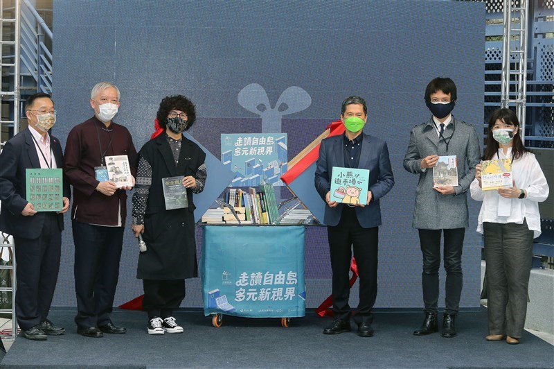「2022走讀台灣」活動於4月23日開跑。