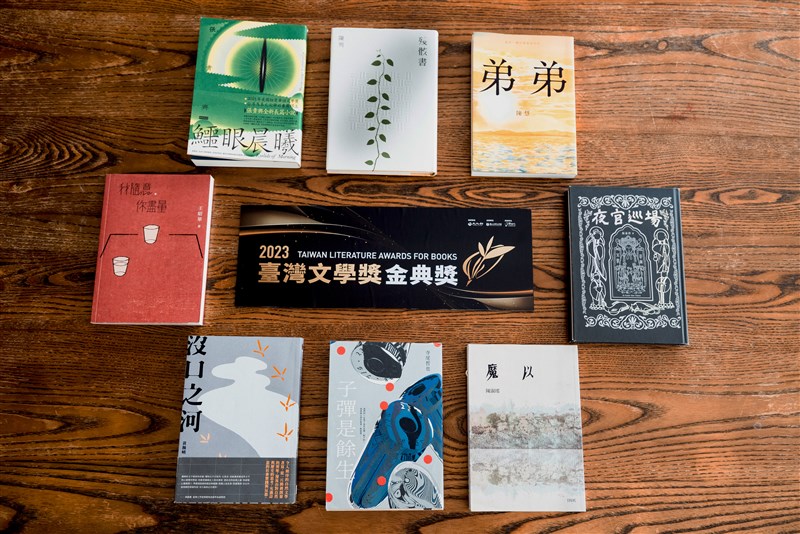 2023臺灣文學獎金典獎得獎作品。（台灣文學獎提供）