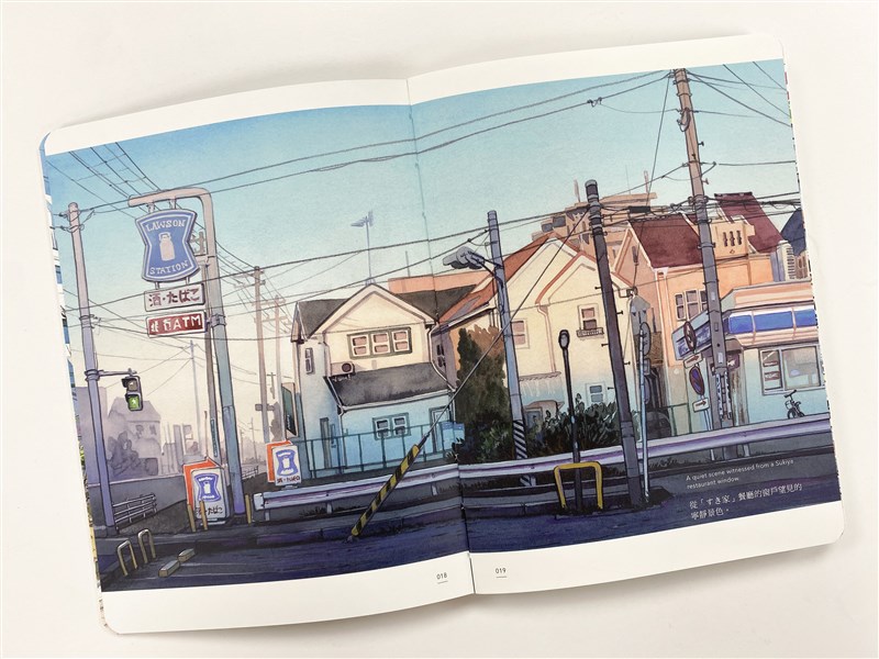 《日本散步: Mateusz Urbanowicz Sketches Collection》p18-19.（積木文化提供）