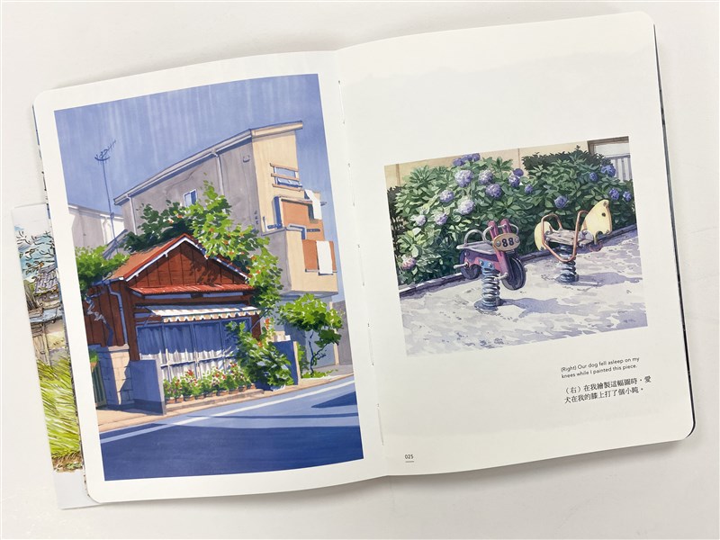 《日本散步: Mateusz Urbanowicz Sketches Collection》p24-25.（積木文化提供）