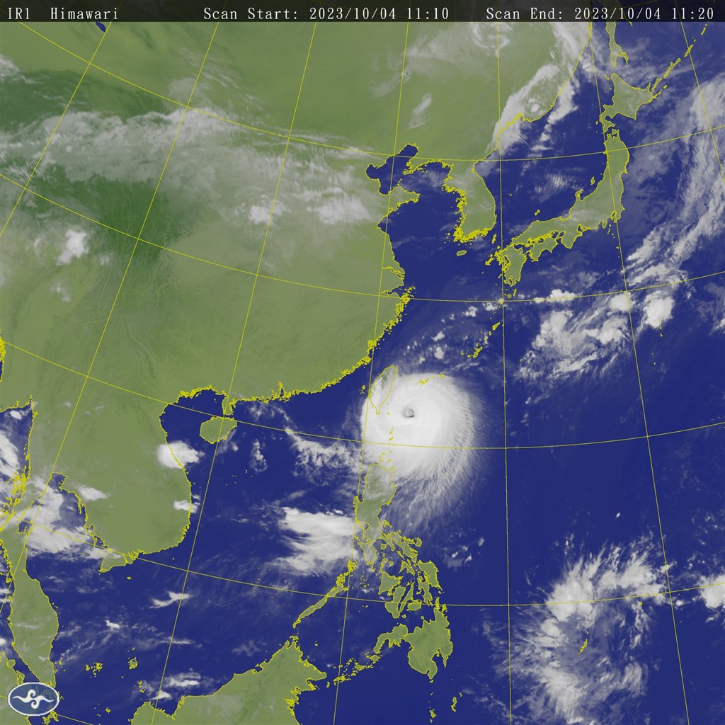 Typhoon Koinu's outer rim nears eastern Taiwan