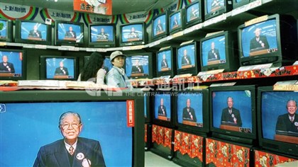 MOFA presenta un video por el Día Nacional que recorre la historia democrática de Taiwán