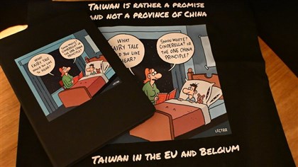 Oficina de Taiwán ante la UE satiriza con cómics el 