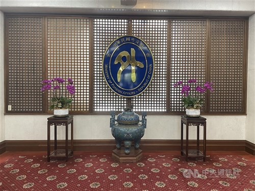 Marruecos reanuda las solicitudes de visa de turismo taiwanesas: MOFA