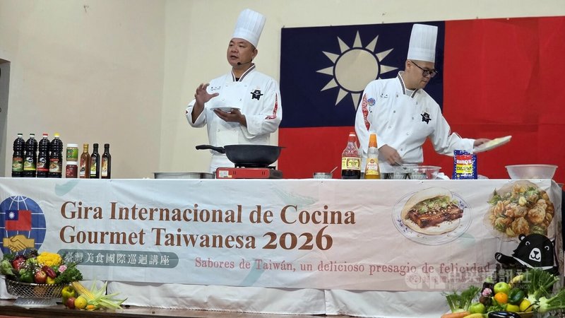 Chefs taiwaneses reviven en Argentina los sabores de la infancia entre la diáspora taiwanesa