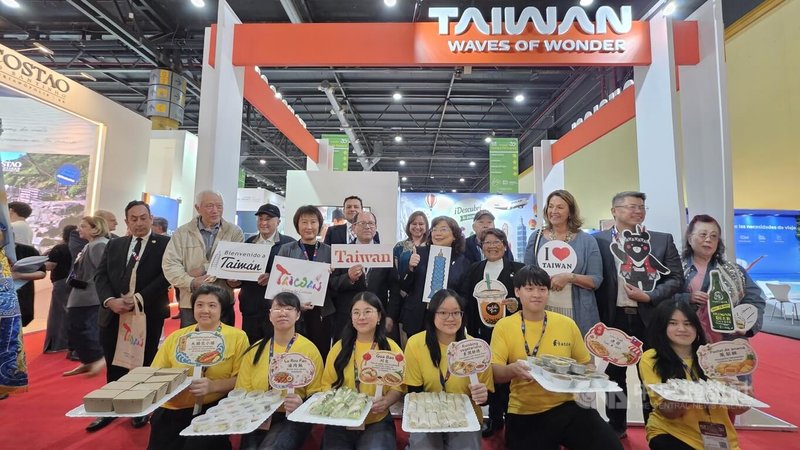 Taiwán participa por segunda vez en FIT de Argentina con patrimonio cultural.
