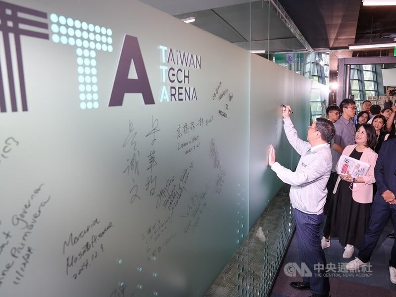 Taiwán registra US$2.774 millones en inversión en startups en 2025; IA y semiconductores alcanzan nuevos récords