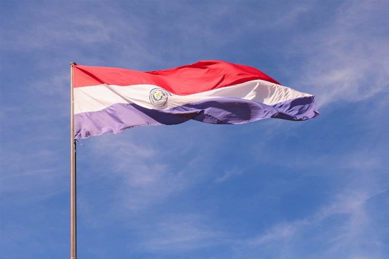 La bandera de la República del Paraguay. (Foto de Pixabay)