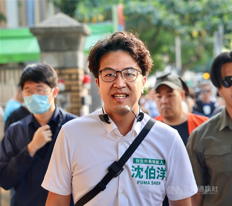 El candidato del DPP a la alcaldía de Taipéi, Puma Shen. (Foto de CNA)