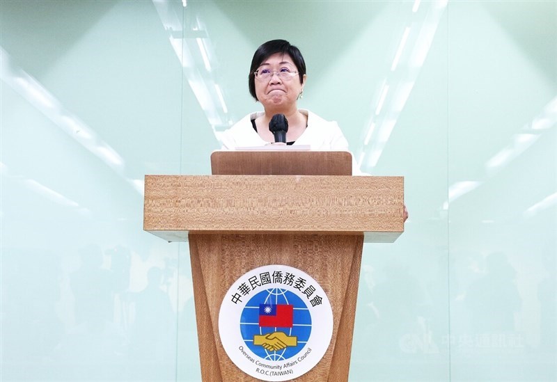 La ministra del Consejo para los Asuntos de Ciudadanos de Ultramar (OCAC), Hsu Chia-ching. (Foto de CNA)