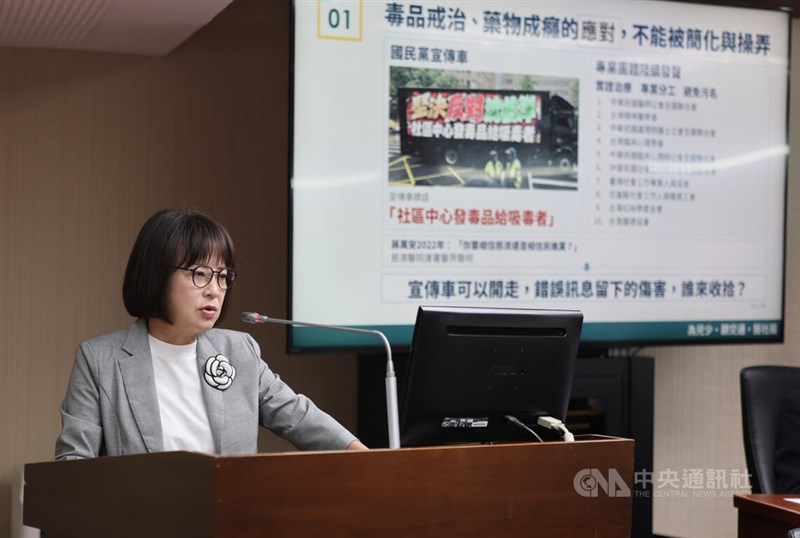 La legisladora del DPP, Lin Yueh-chin (林月琴)