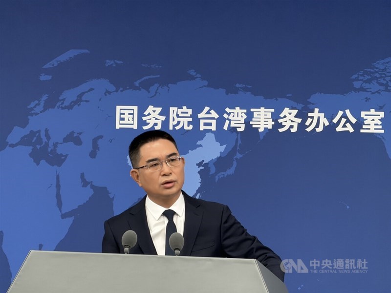 El portavoz de la TAO, Chen Binhua. (Foto de CNA)
