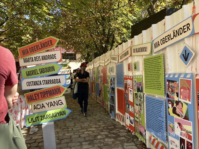 La 4.ª edición del Festival de Ilustración de Lyon. (Foto de CNA)