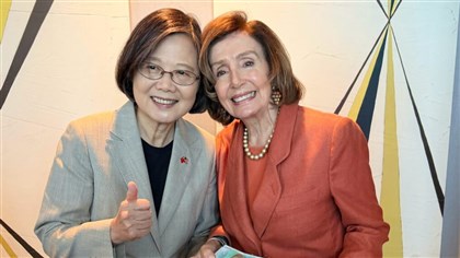 Pelosi se reúne con Tsai y reafirma el compromiso del Congreso de EE. UU. con el pueblo de Taiwán