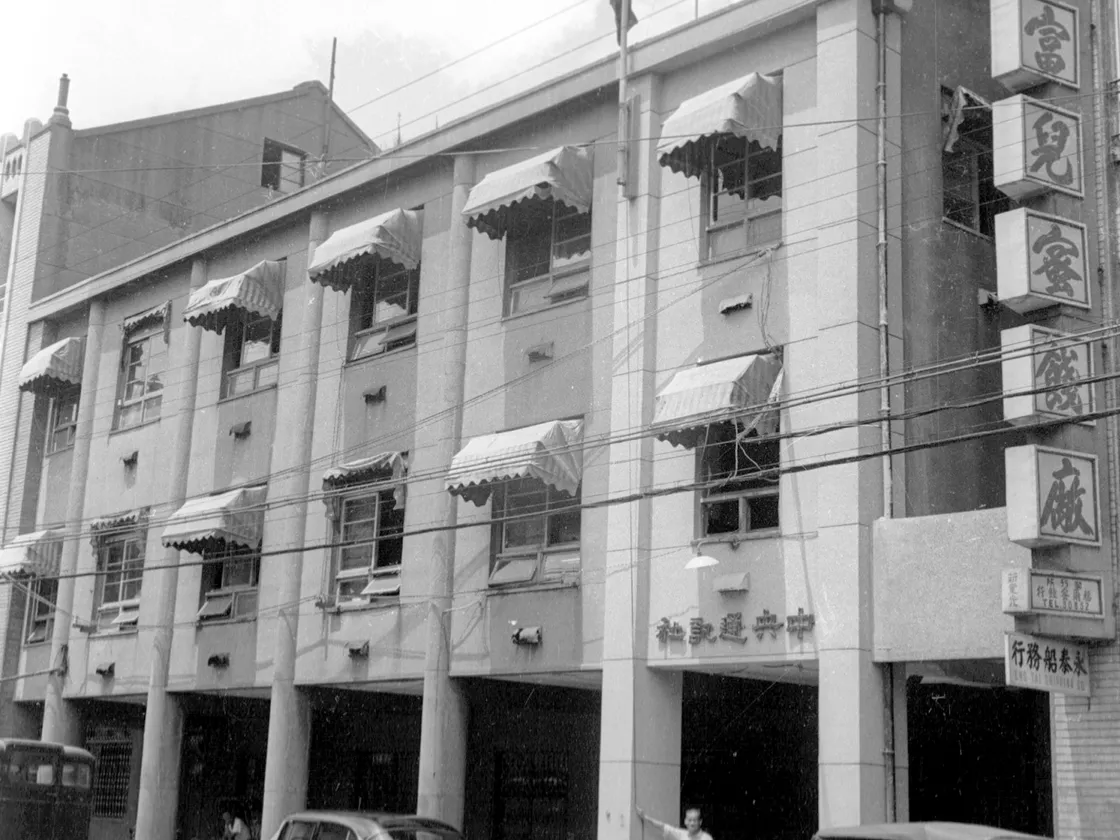 1961年8月4日，中央社總社在台灣的第一個落腳處，位於台北西寧南路，在此運作長達15年。
