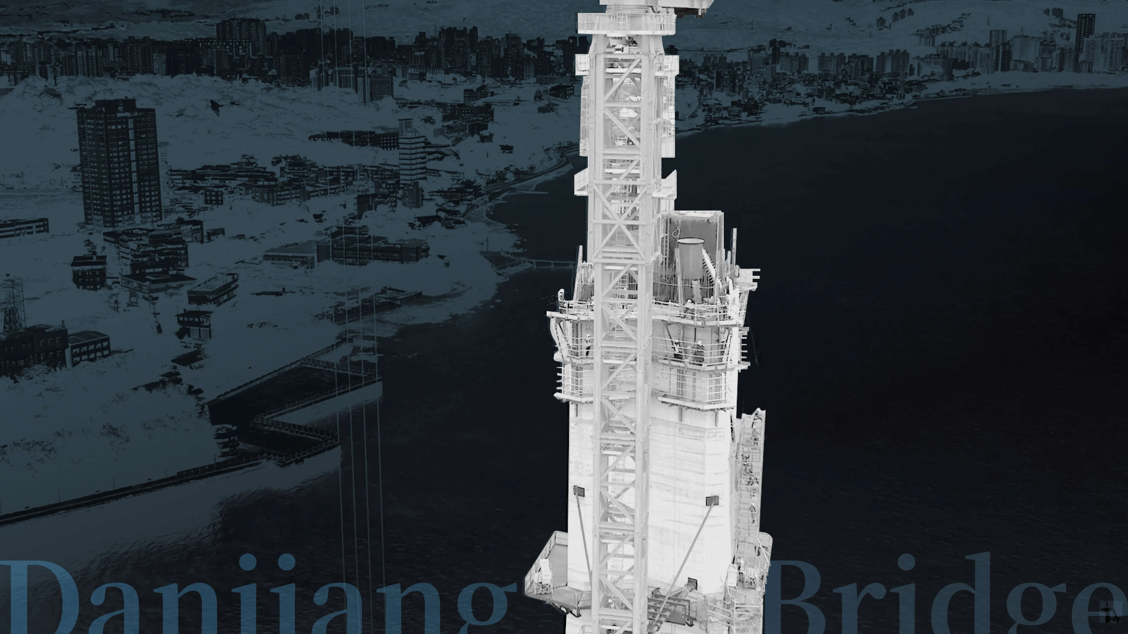 Danjiang Bridge Background