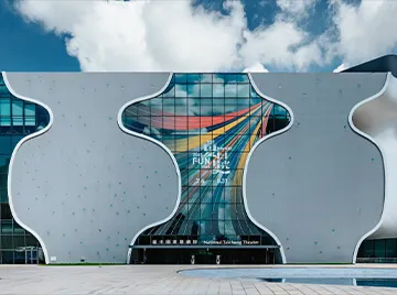 台中歌劇院外部