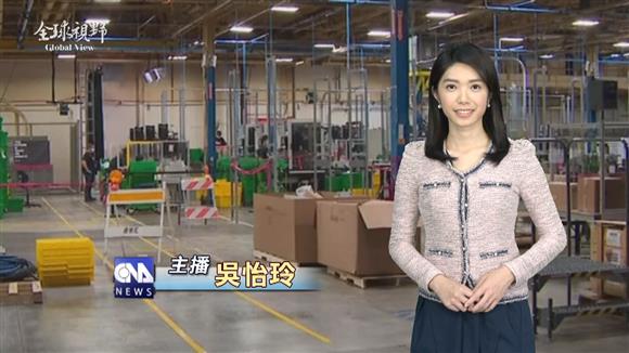 美國四月失業率 破紀錄