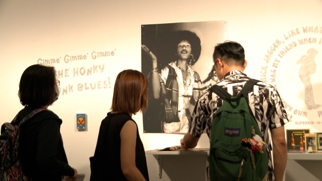 Exhibition documents the Rolling Stones’ Bandung legacy