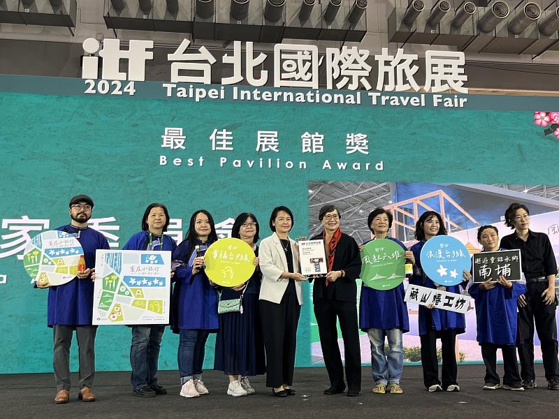 客家館榮獲2024 ITF最佳展館獎　客委會邀您線上選購《客庄小旅行》