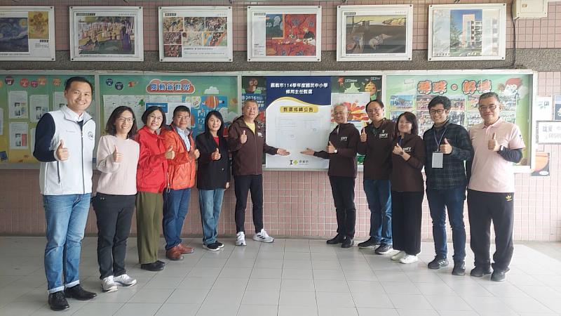 培育教育領導人才 嘉市114學年度國中小候用主任甄選登場