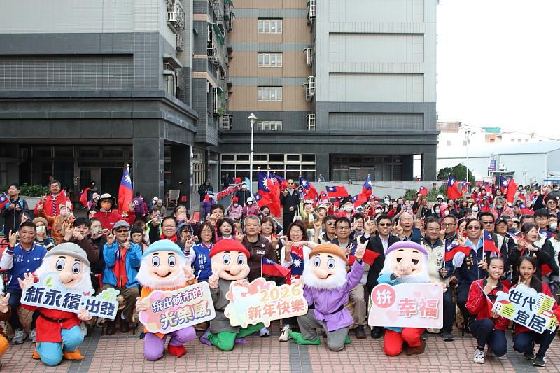 黃敏惠市長參加經國、精忠新城元旦升旗 陪伴佛光寶寶迎新年！