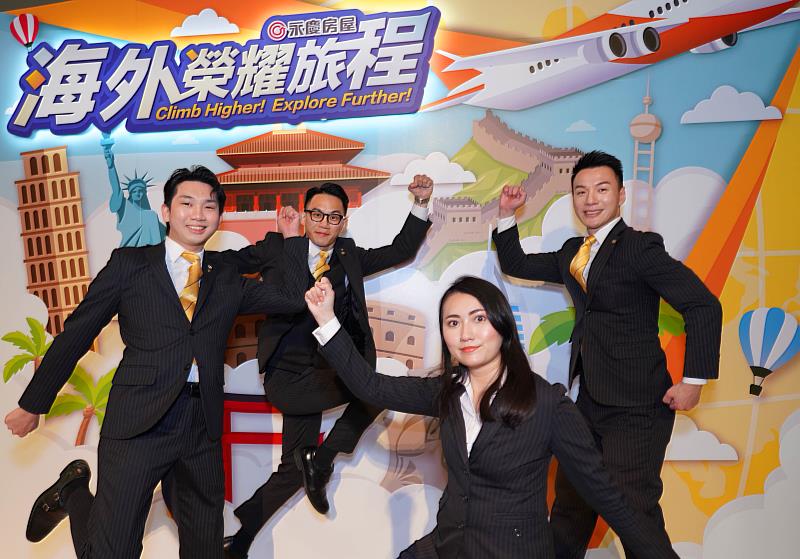 誠實房仲席捲全台！永慶2025年新展逾130店 服務版圖再擴大