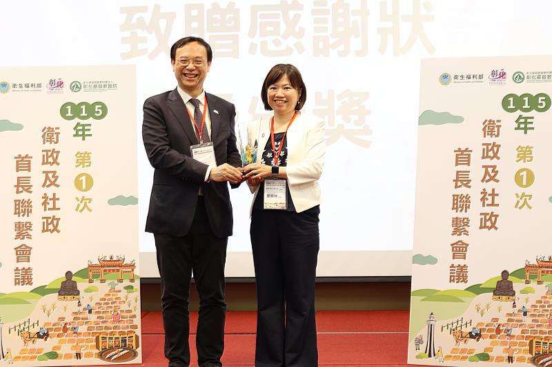 嘉義市衛生局考評第一再+1！綜合獎4連霸 橫掃7項冠軍