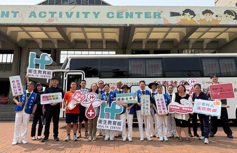 雲科大「熱血青年」站出來！ 4/15挽袖傳愛 齊心守護生命