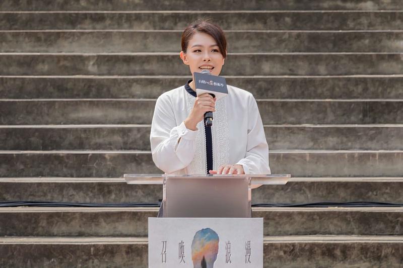 「2026台積心築藝術季」啟動！高虹安市長：攜手台積電文教基金會召喚城市浪漫