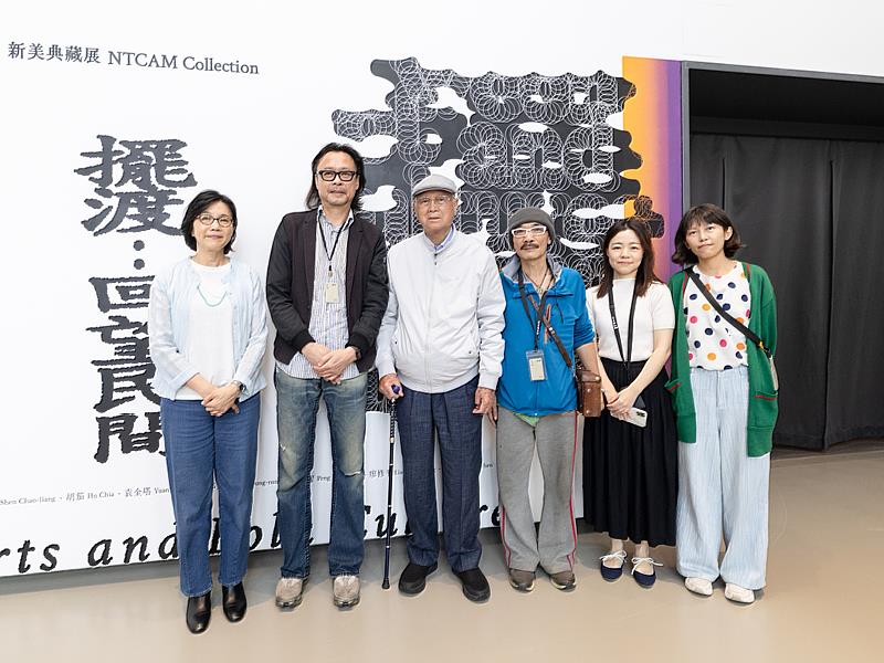新美館典藏展「擺渡：回望民間」 以民間為索引，穿梭信仰、日常與當代視角的多重對話
