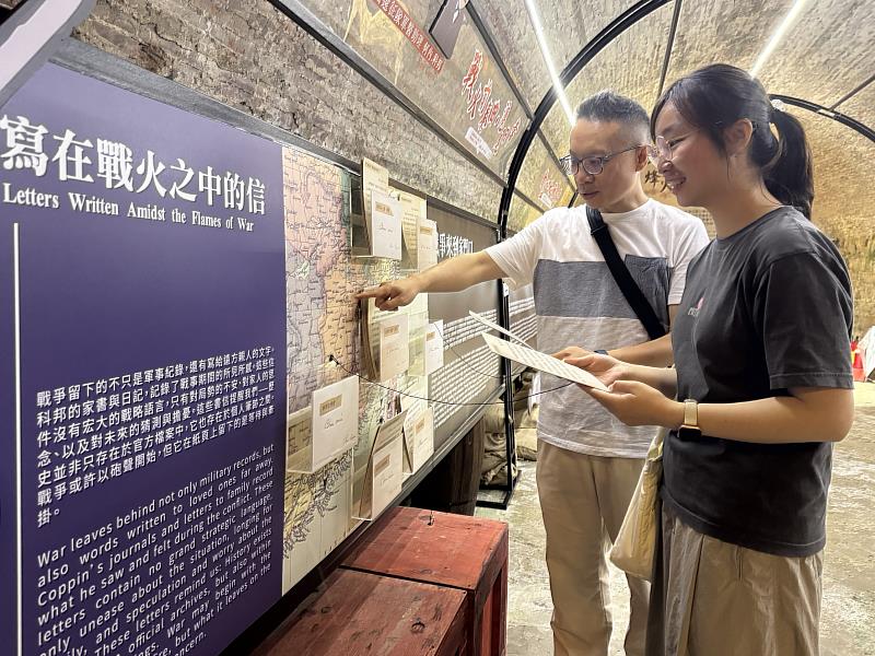 淡水古蹟博物館全新常設展開展 滬尾礮臺「開放式結局」引思考