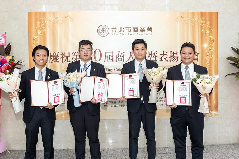 實踐以人為本 信義企業集團5人獲優良服務從業人員
