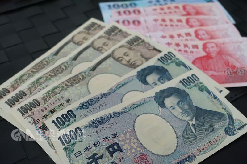 根據台銀最新牌告價格,5日日圓現金賣出價一度突破0.28元,創半年來新高。(中央社檔案照片)