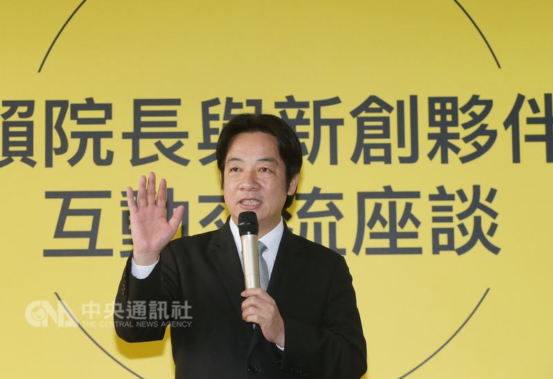 行政院展開「與產業交流互動」系列行程,首場「院長與新創夥伴互動交流座談」20日下午在台北三創園區登場,行政院長賴清德親自出席,與新創業者對話。中央社記者郭日曉攝 107年4月20日